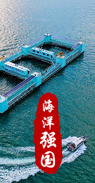 我國(guó)是海洋大國(guó)，擁有廣泛的海洋戰(zhàn)略利益。