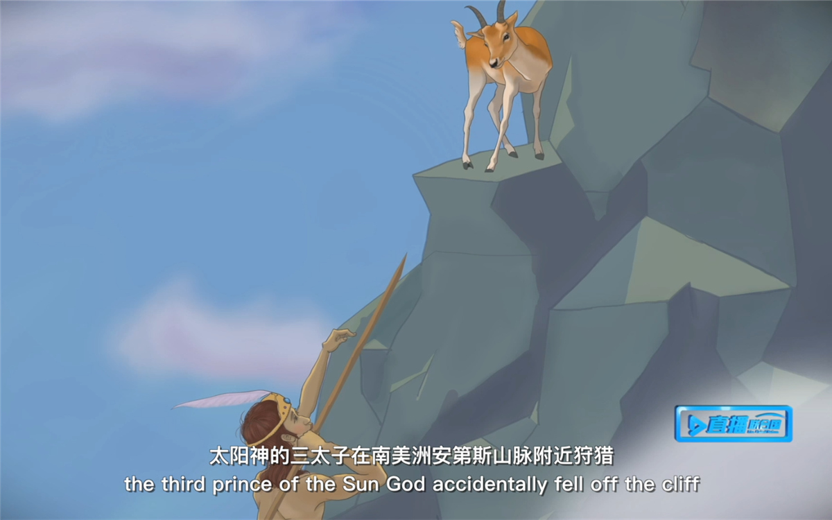 關(guān)于藜麥的來源，安第斯人有一個神奇的傳說