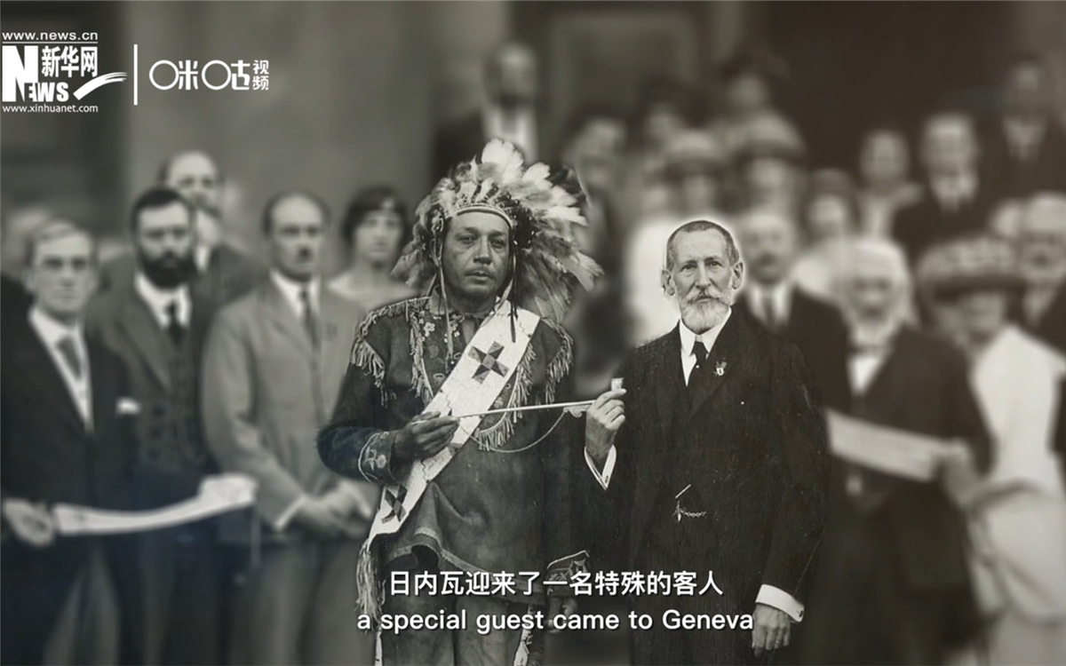 1924年，土著人第一次在國際舞臺尋求發(fā)聲