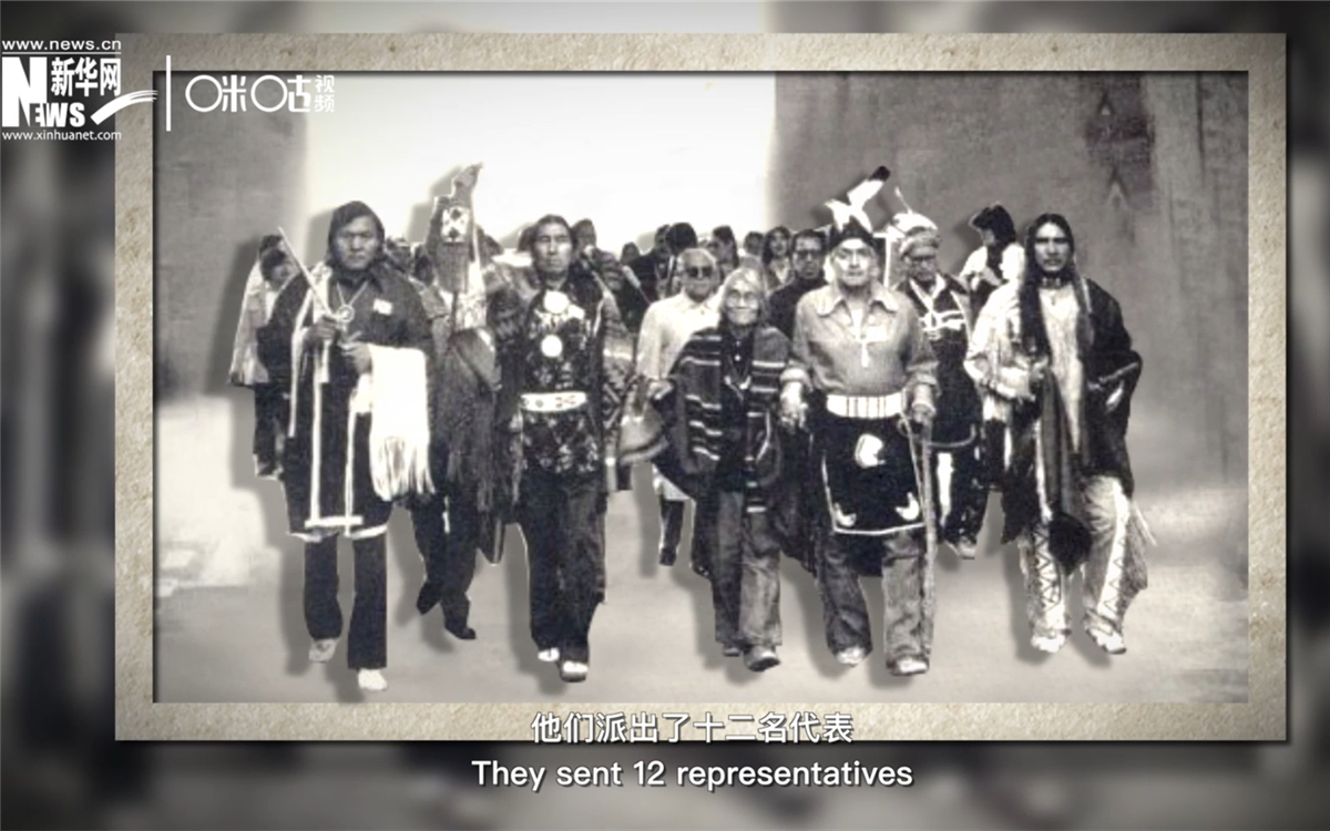 1977年，首屆關(guān)于土著問題的非政府組織國際會議召開