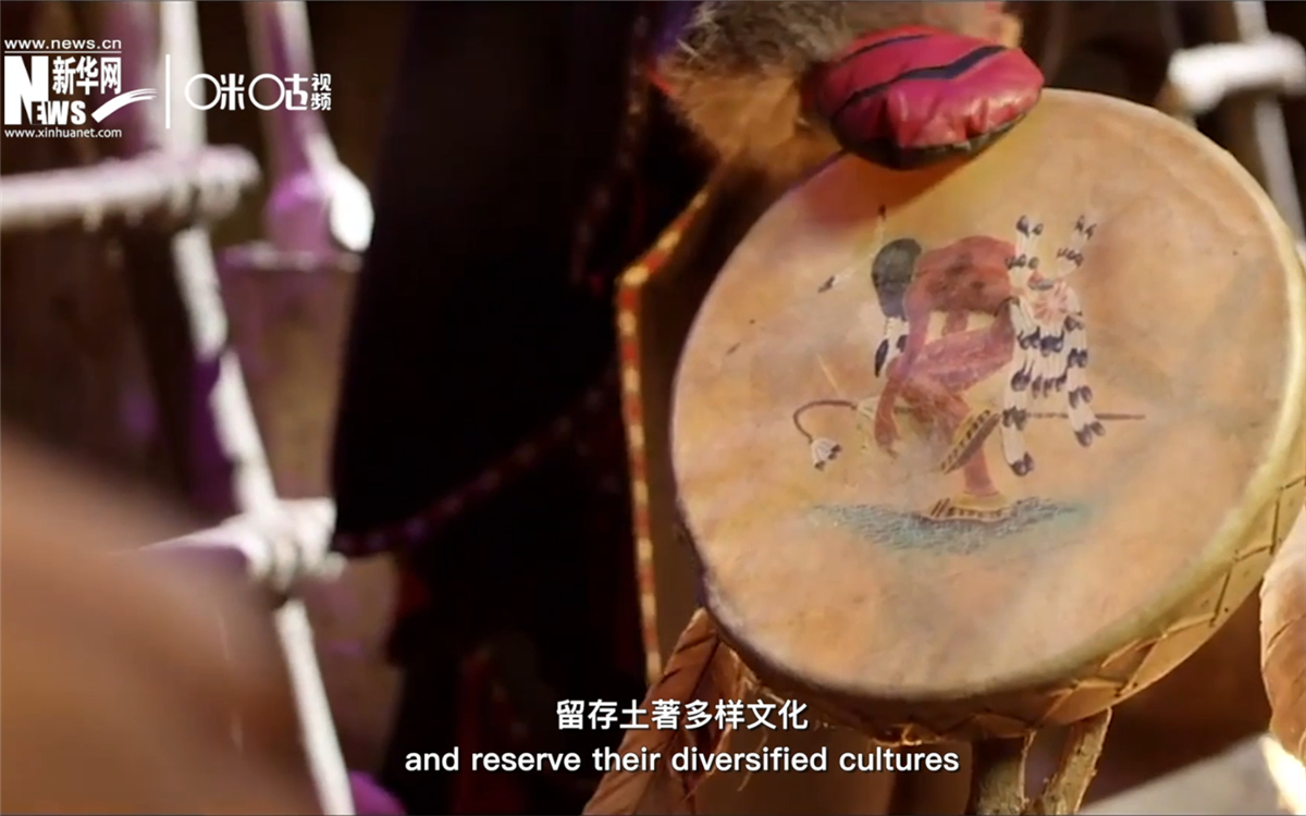 留存土著多樣文化，對人類社會的多元發(fā)展至關(guān)重要