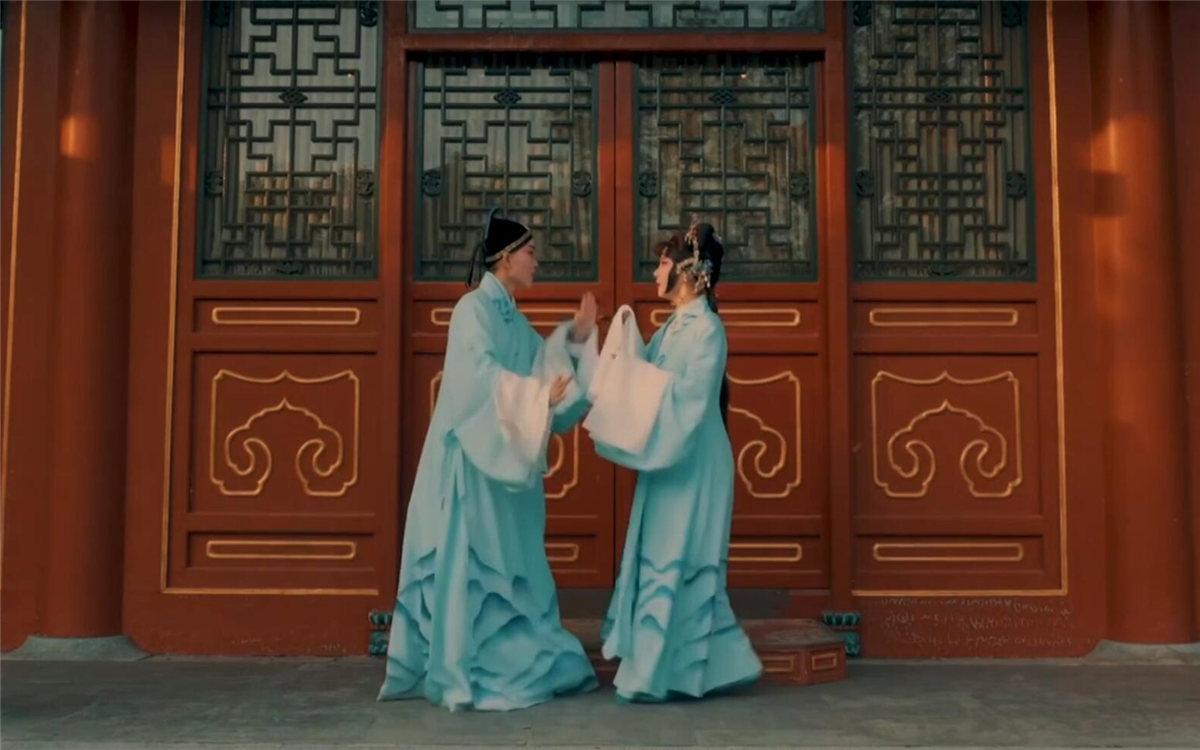 如花美眷，似水流年，說的是戲中詞，道的是人間情