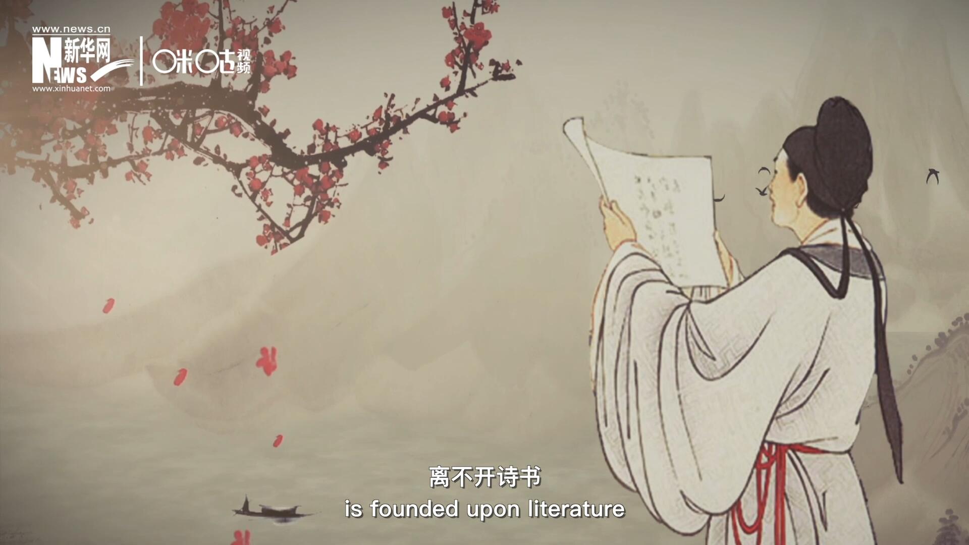 中國(guó)人的精神世界，離不開詩(shī)書，中國(guó)人的物質(zhì)生活，則離不開算術(shù)