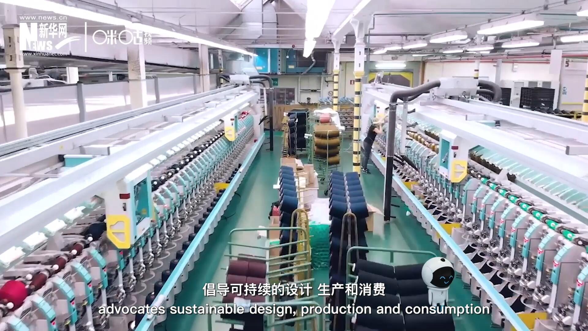 可持續(xù)時(shí)尚倡導(dǎo)可持續(xù)的設(shè)計(jì)、生產(chǎn)和消費(fèi)