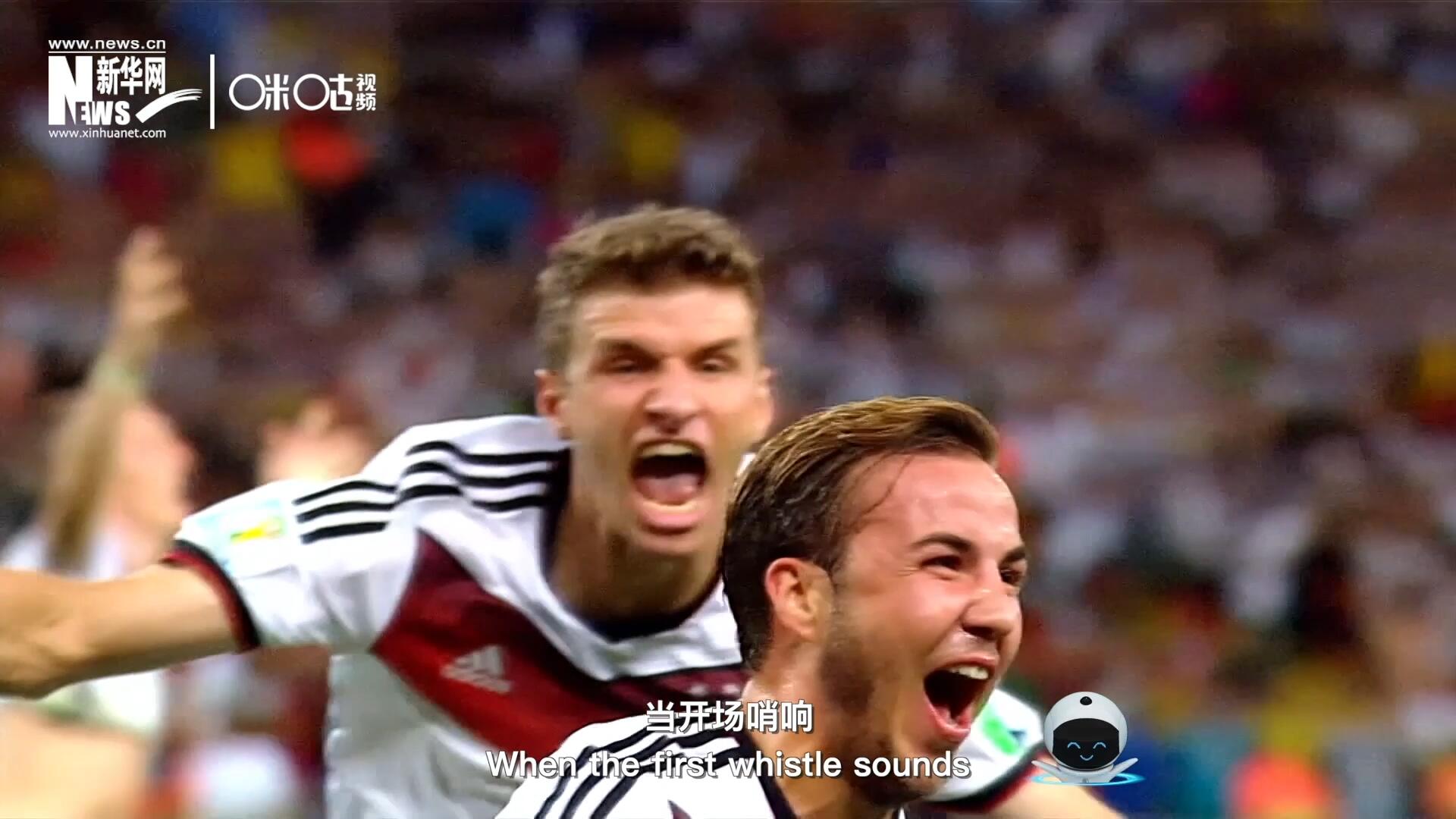 讓我們把所有激情投入到球場上，在競爭中追求公平、在對抗中釋放壓力、在博弈中享受快樂