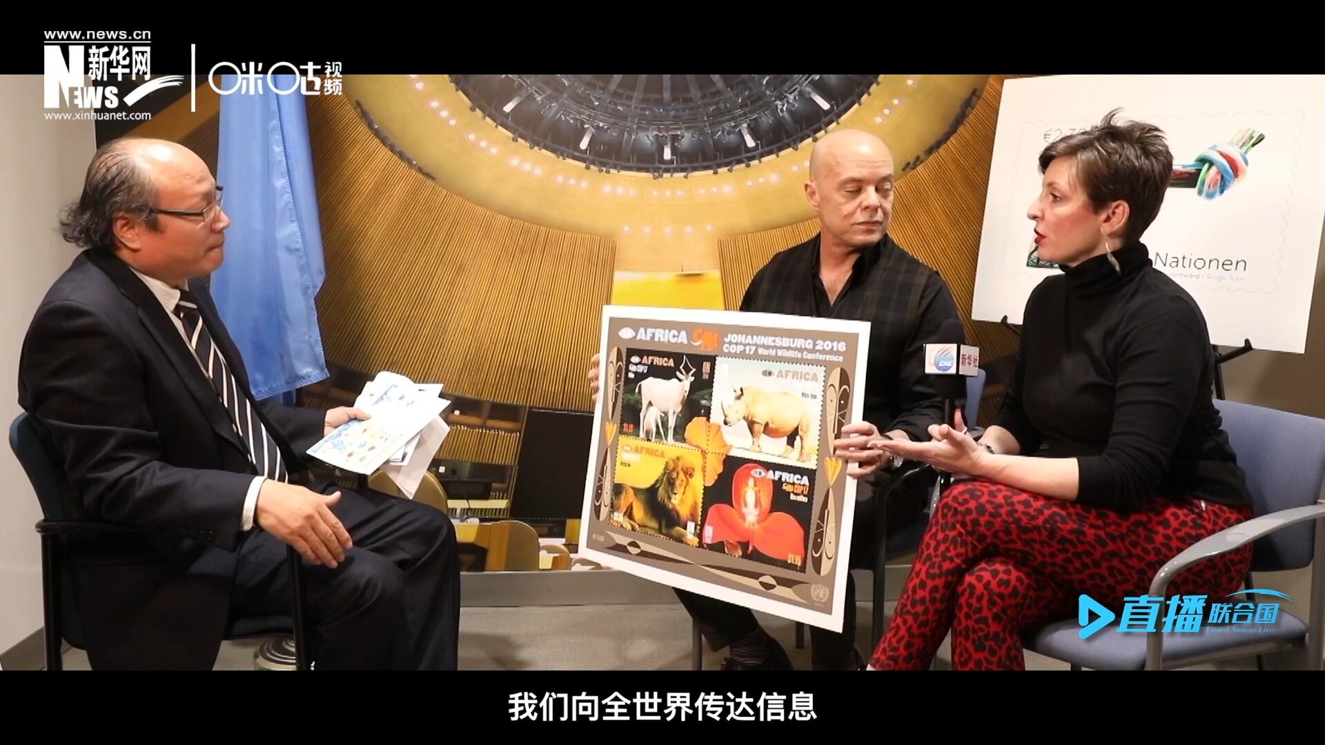 郵票中隱藏著很多細小的信息，有一些是關(guān)于保護自然環(huán)境的，有一些是關(guān)于保護文化遺產(chǎn)的。