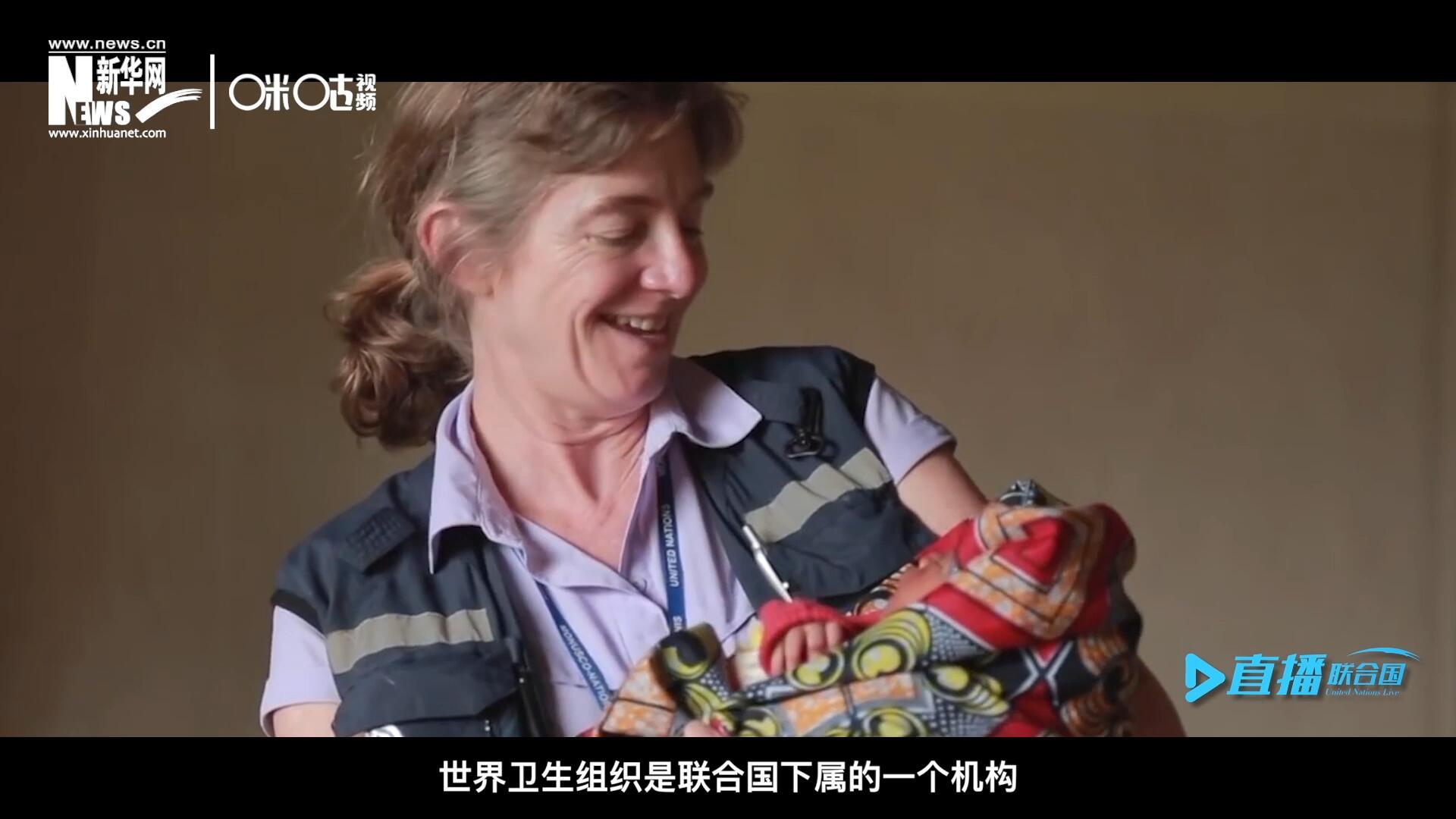 多年來，世界衛(wèi)生組織致力于幫助孕產(chǎn)婦順利渡過妊娠期，并給她和她的新生兒良好的照顧。