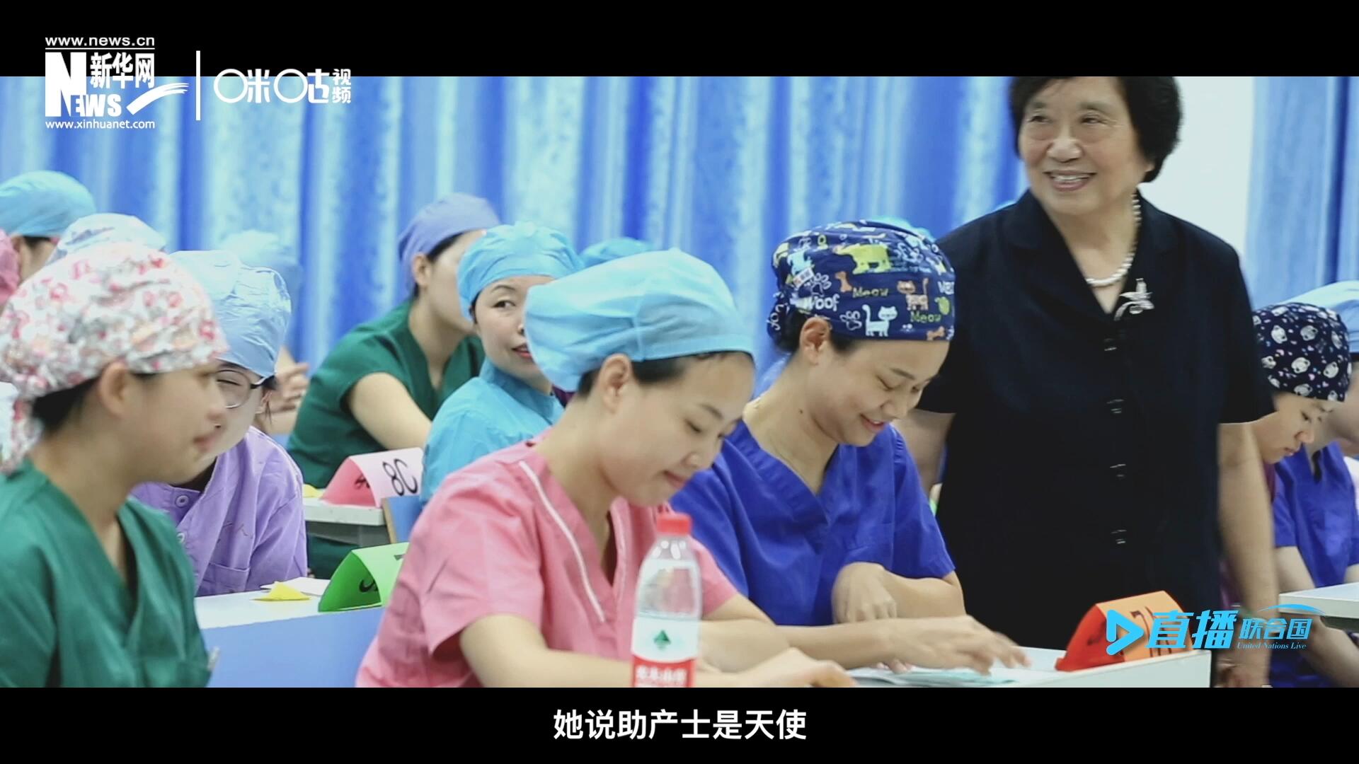 她說，助產(chǎn)士是天使，一手&ldquo;提著&rdquo;兩個生命，我們對她們的工作需要多一些理解和尊重。