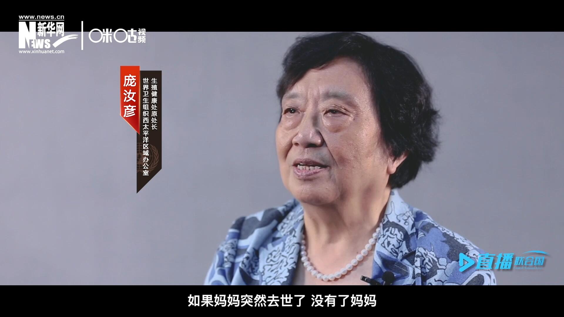 如果這一家是很幸福的一家人，如果媽媽突然去世了，沒有了媽媽，你就可以想象這個家庭是什么樣子，更可以想象這個孩子是什么樣子。