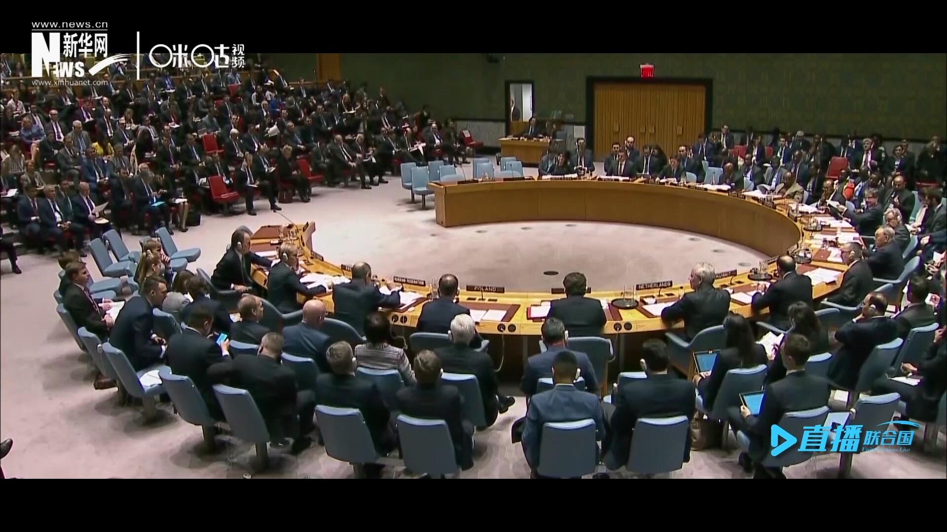 對于駐聯(lián)合國的代表們來說，壓力主要來自于繁忙的工作，有時因?yàn)榇枭踢^程中的立場與不同觀點(diǎn)的堅(jiān)持，代表間的友誼也會&ldquo;遇冷&rdquo;。