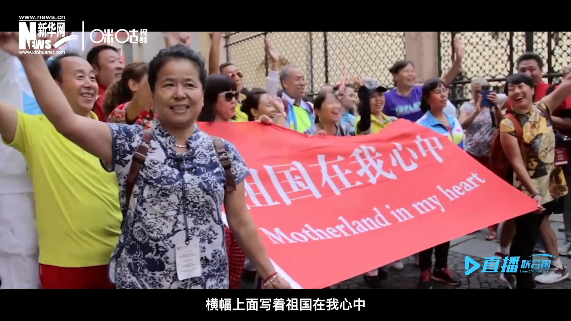 一支真正由中國普通老百姓組成的民間外交隊伍，正在整裝待發(fā)。