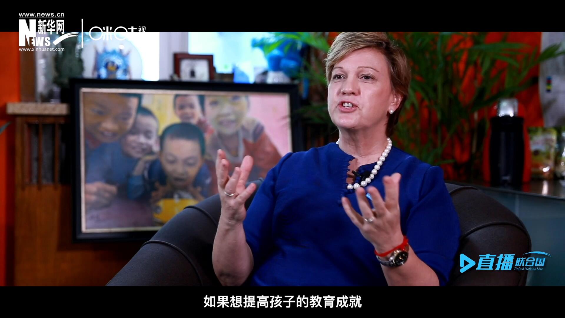 如果想提升孩子的教育成就，你必須關(guān)注孩子的營(yíng)養(yǎng)狀況，還有飲用水使用情況和衛(wèi)生條件。