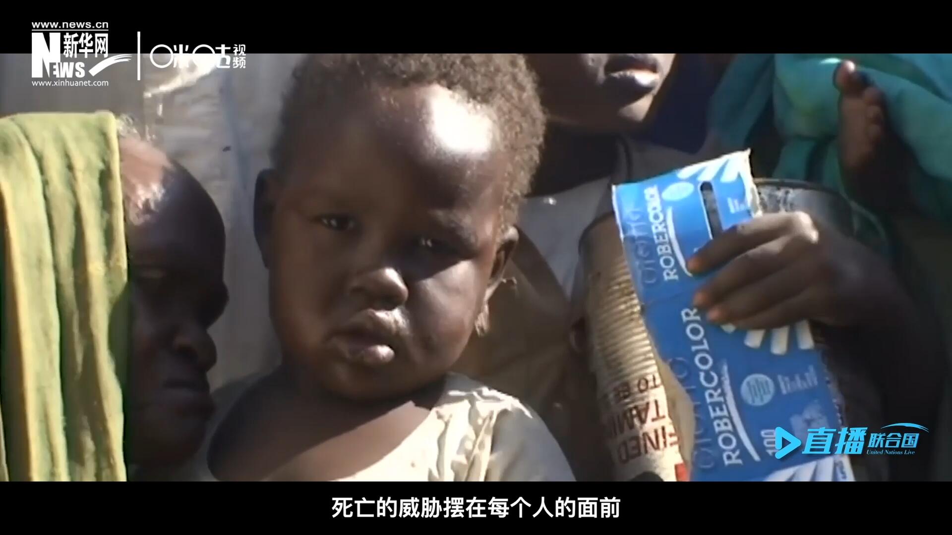 槍聲，爆炸，硝煙，從荒無人煙的西撒哈拉，到飽經(jīng)戰(zhàn)亂的蘇丹達(dá)爾富爾，死亡的威脅擺在每個人的面前。