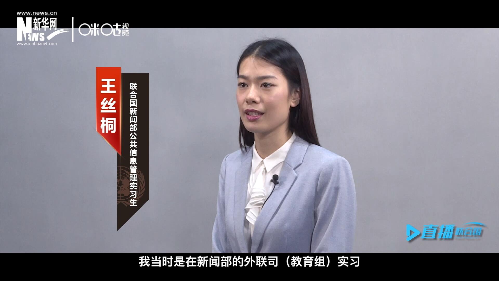 &ldquo;我感覺我變成了一個更加踏實的，更加接地氣的，更加包容的一個人。&rdquo;