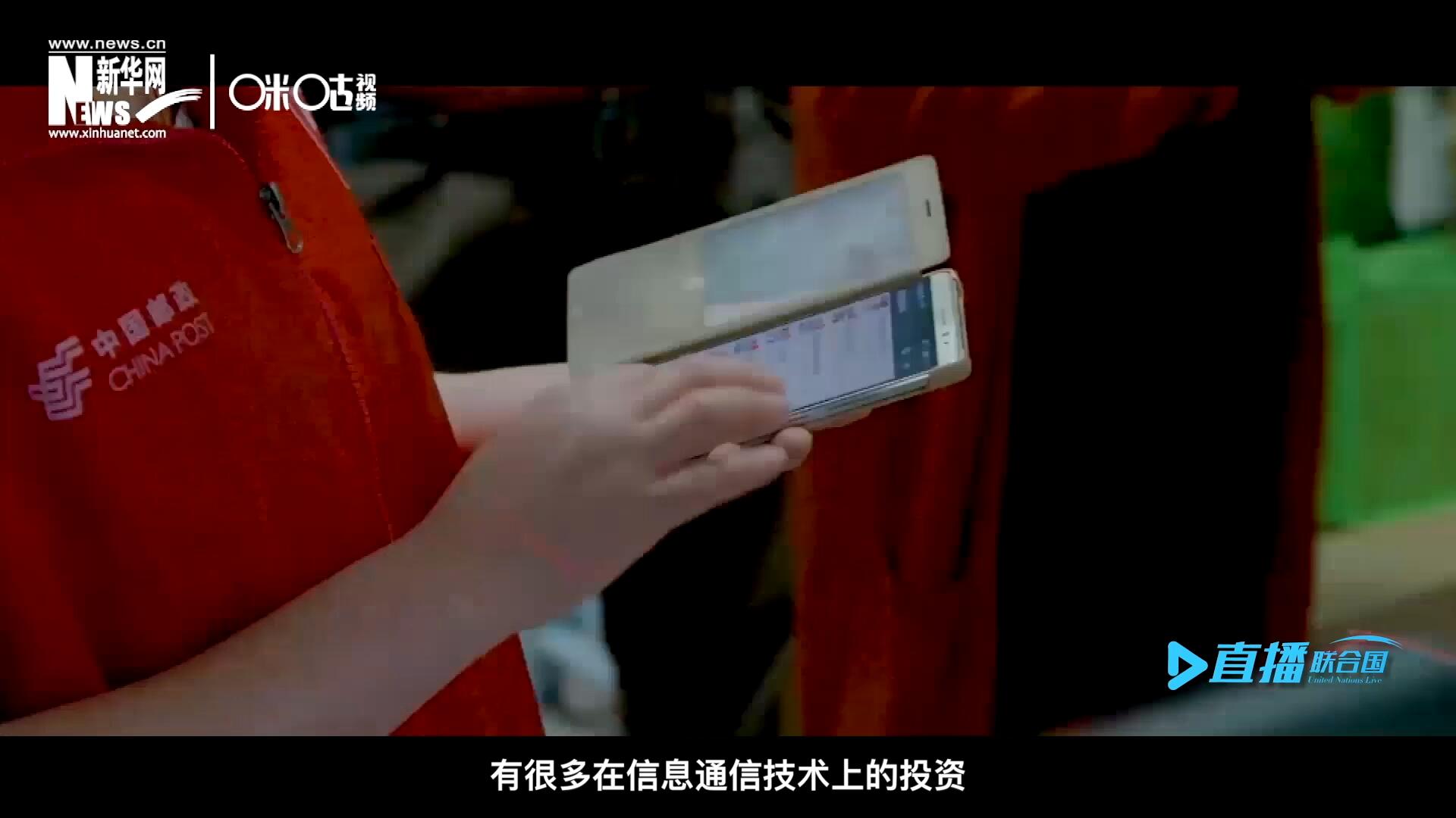 在許多地區(qū)，寬帶接入和4G網(wǎng)絡(luò)接入能力都很給力，這意味著人們可以使用互聯(lián)網(wǎng)進(jìn)行電子商務(wù)。