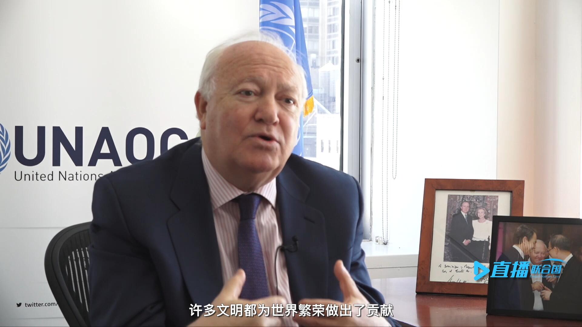 我們的文明不僅僅只是一種，沒有哪一種文明比另一種文化更優(yōu)越。幾個世紀(jì)以來，許多文明都為世界繁榮做出了貢獻(xiàn)。