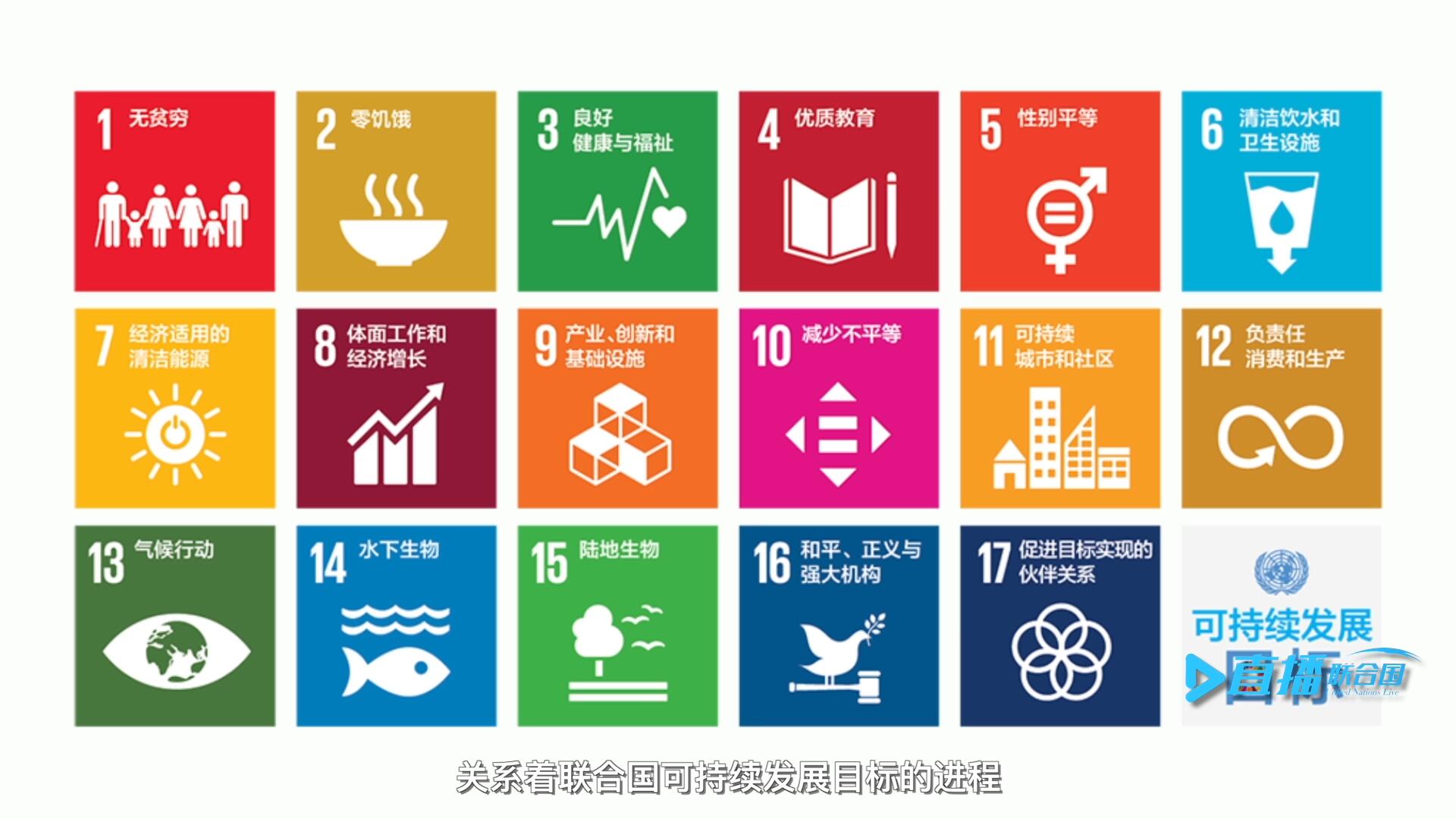 幾千年的人類歷史，是一個多元文明交相閃耀、共生共存的進(jìn)程。