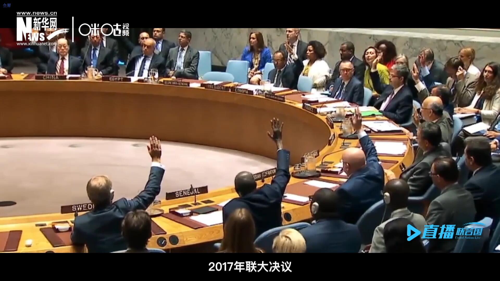 2017年聯(lián)大通過決議，正式宣布9月30日為&ldquo;國際翻譯日&rdquo;，讓更多人了解專業(yè)翻譯的價值。