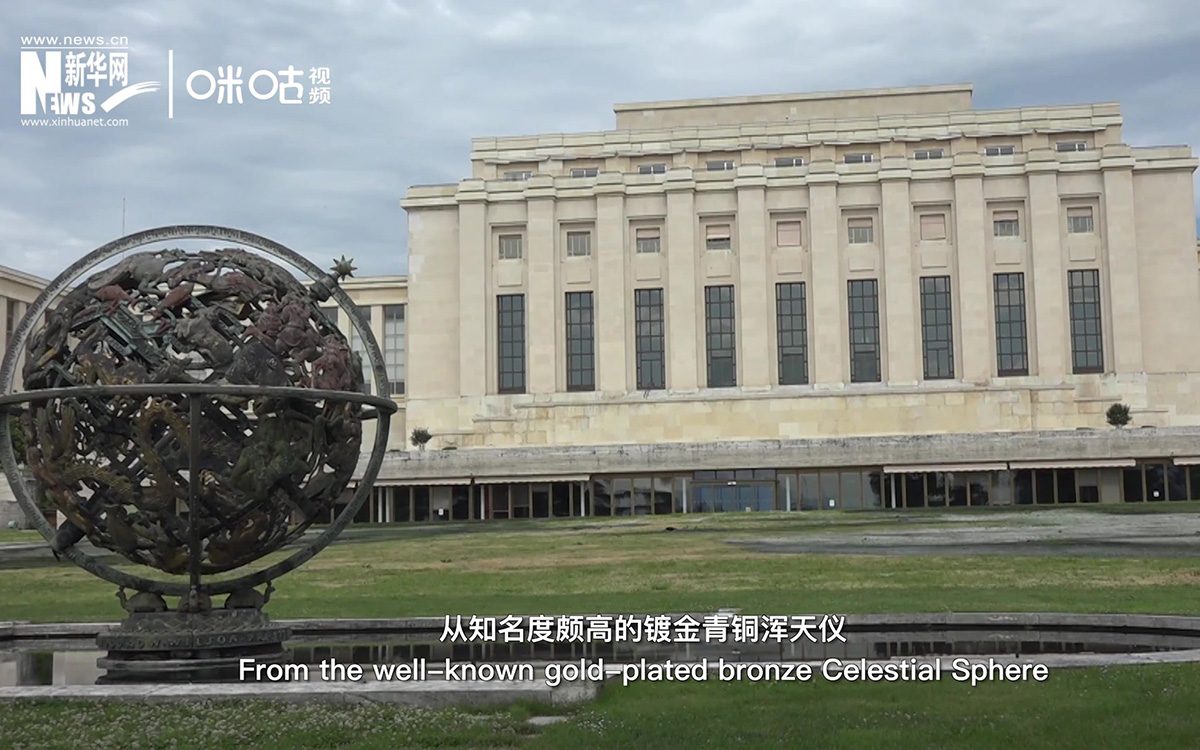 萬國宮像一個博物館，每一件藝術(shù)品都有獨特的意義