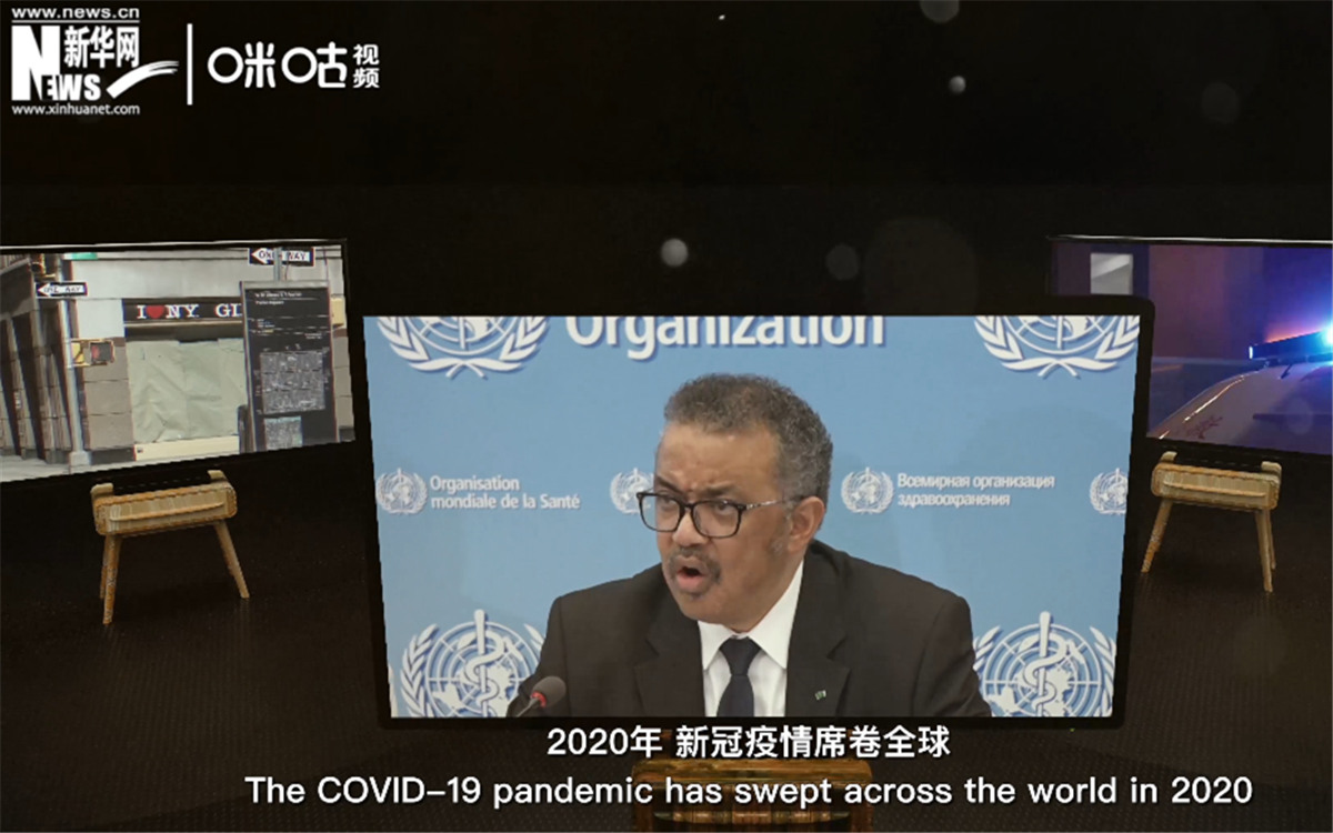 2020年，新冠疫情席卷世界，世界衛(wèi)生組織隨之成為焦點。