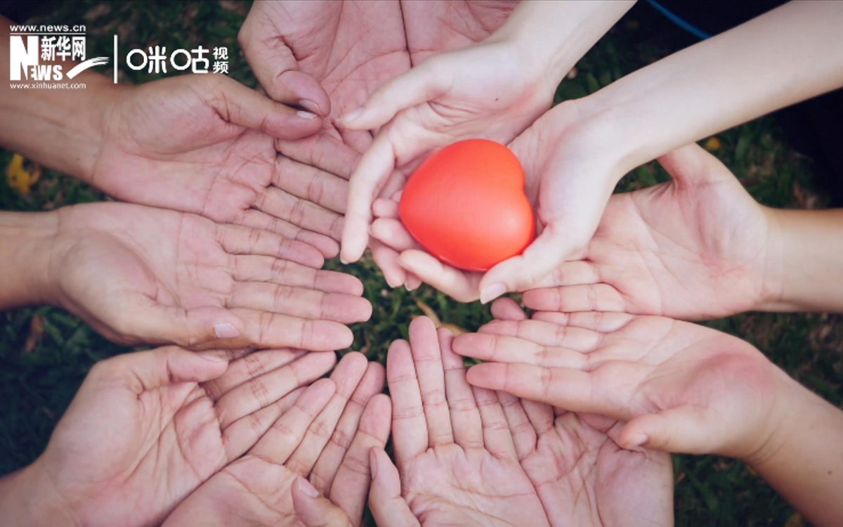 我們不僅要關(guān)注身體健康，更應(yīng)關(guān)注心理健康