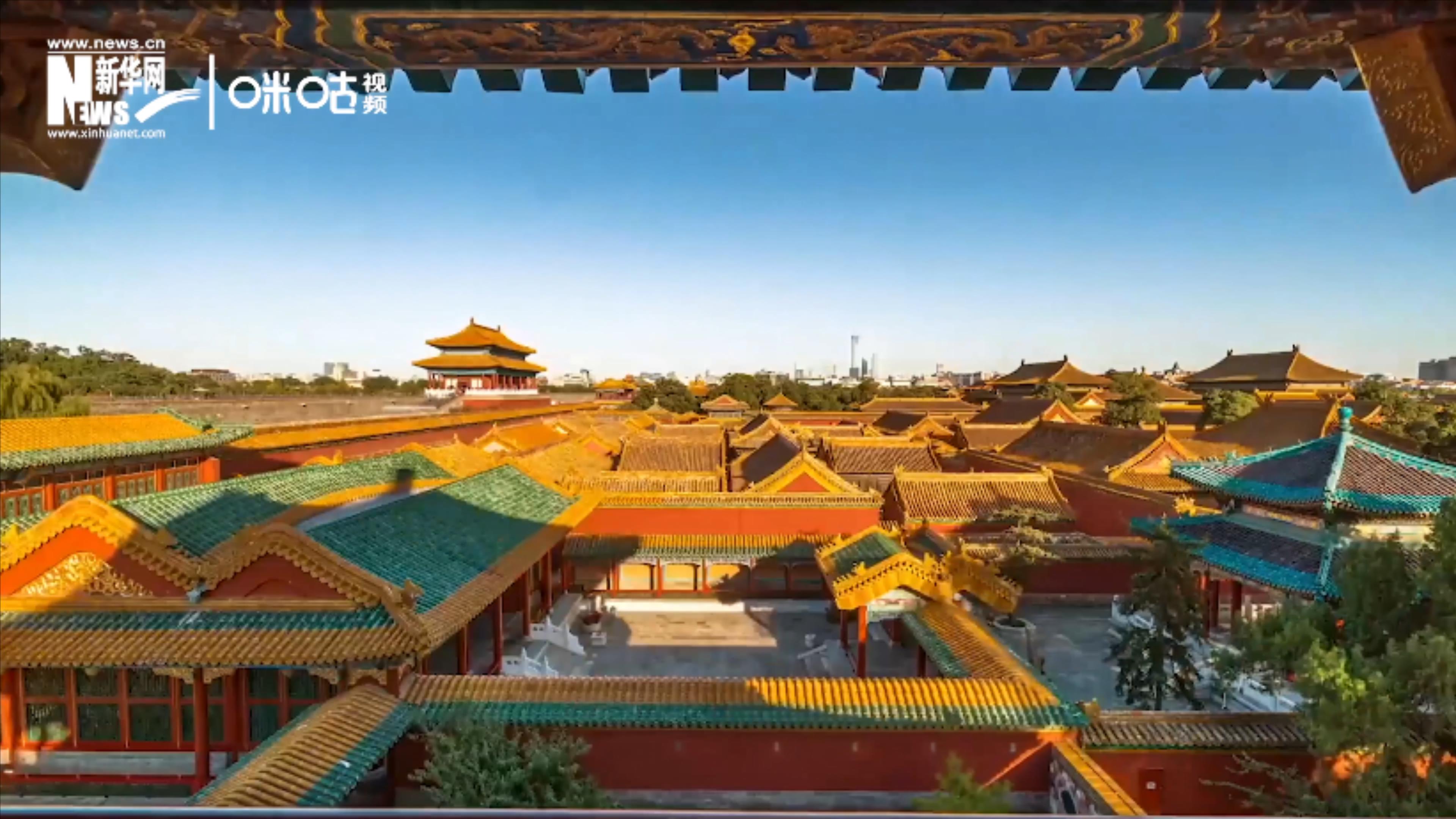 故宮是中國(guó)古代藝術(shù)的寶庫(kù)，有186萬(wàn)余件文物藏品