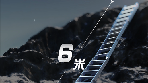 1975年，中國(guó)第二代登山隊(duì)員搭建&ldquo;中國(guó)梯&rdquo;