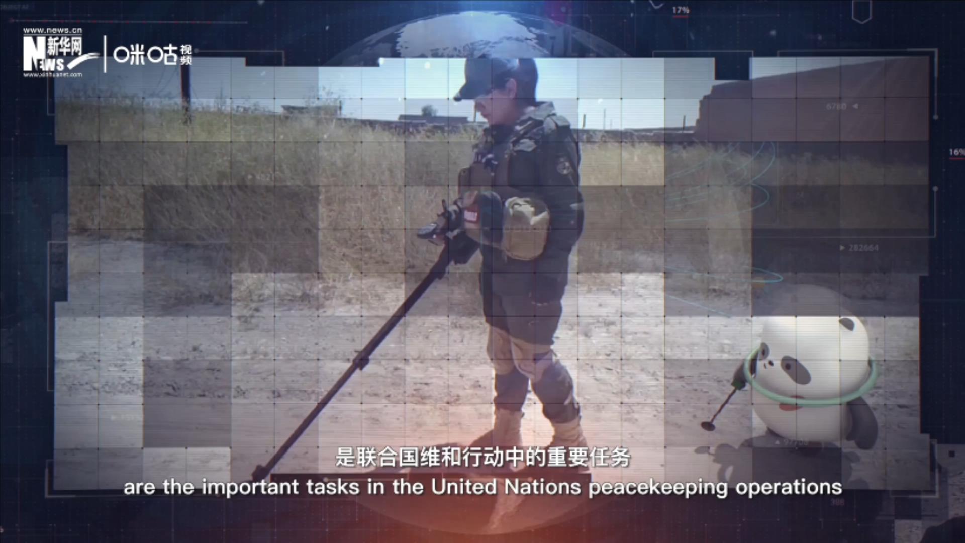 自20世紀(jì)80年代以來，聯(lián)合國已處理百萬顆殺傷性地雷