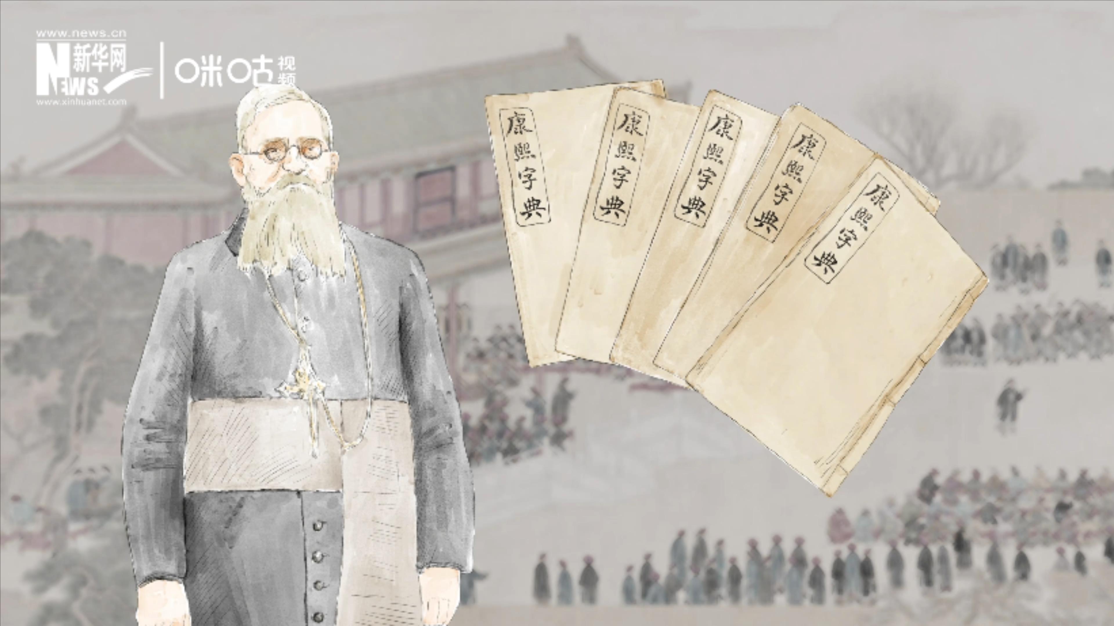 1874年，英國傳教士穆&middot;威廉把布萊爾盲文傳入中國