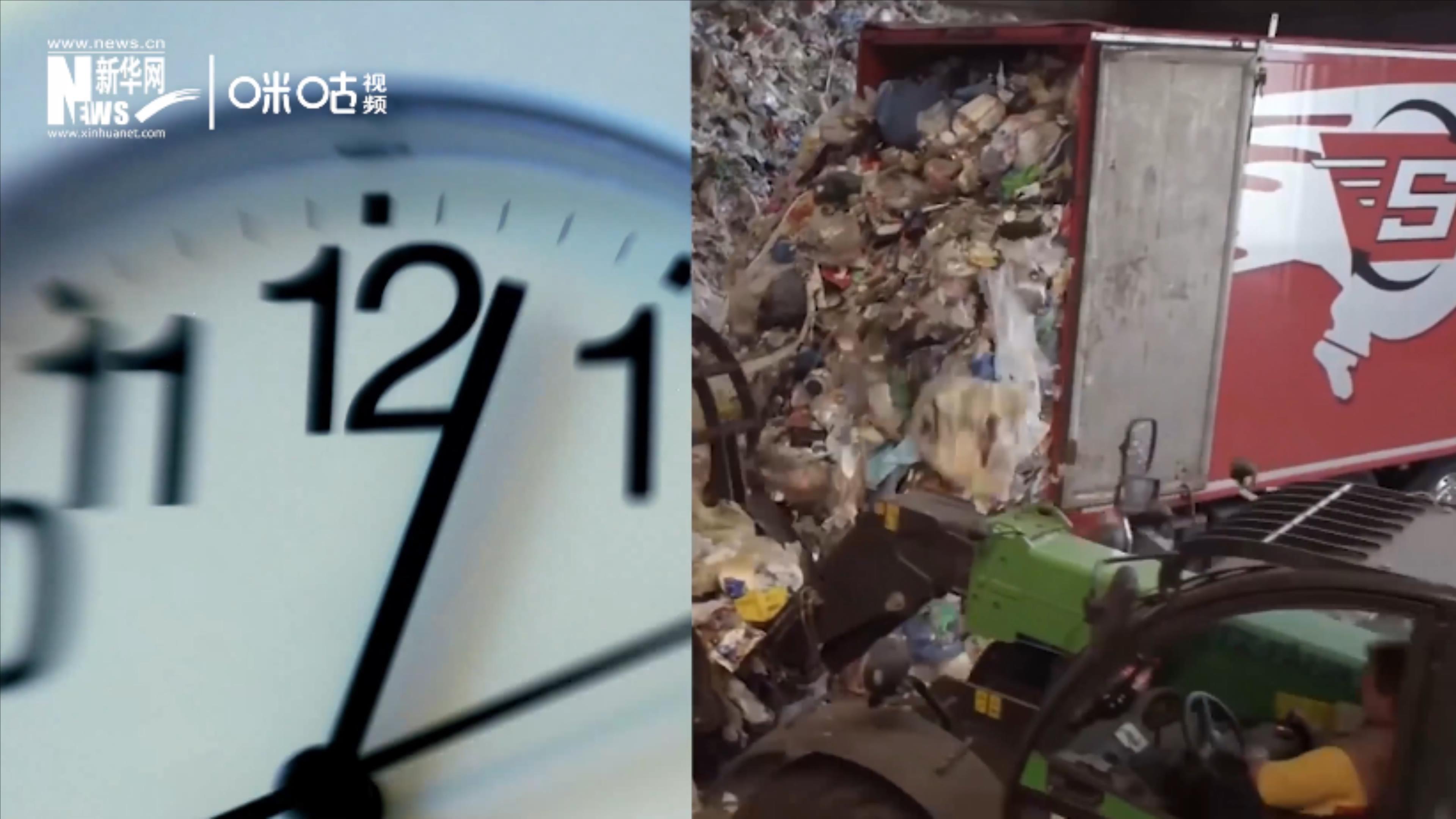 每年約有800萬噸塑料進入海洋，相當于每分鐘都有一輛垃圾車的塑料倒入海洋