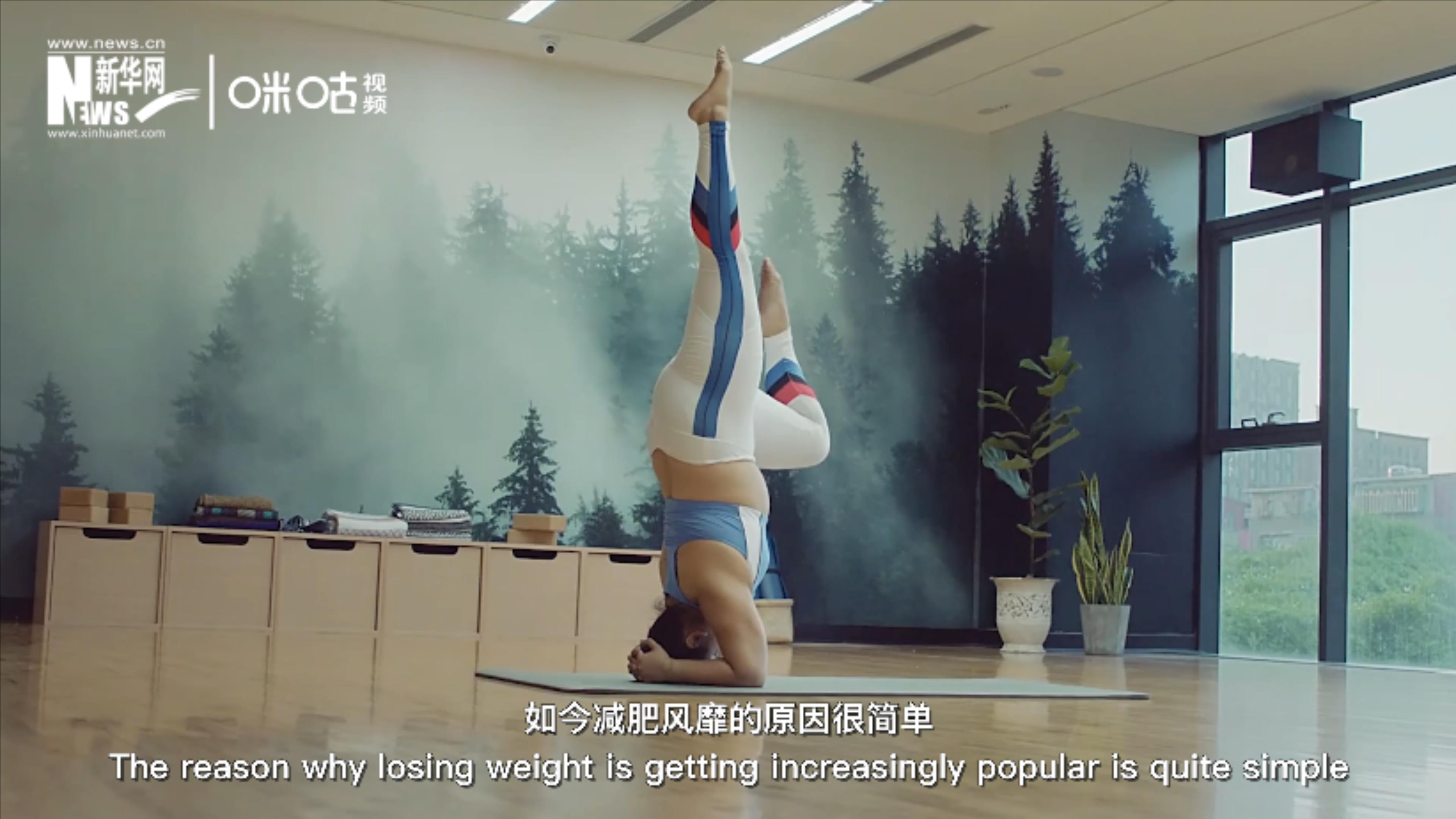 科學(xué)減重，阻擊肥胖，要合理飲食，適當(dāng)運(yùn)動(dòng)