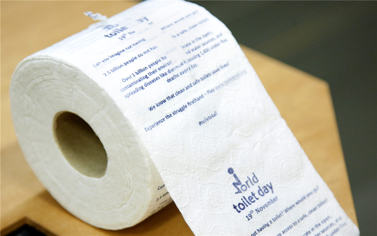 &ldquo;世界廁所日&rdquo;，聯(lián)合國推出的廁紙
