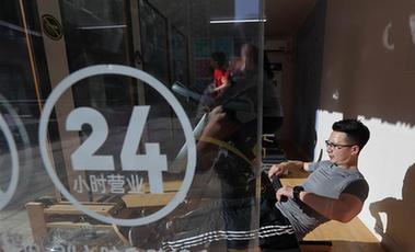 體育產(chǎn)業(yè)調(diào)研系列稿之三：燃燒你的卡路里還是錢袋子？&mdash;&mdash;健身培訓業(yè)喜憂參半