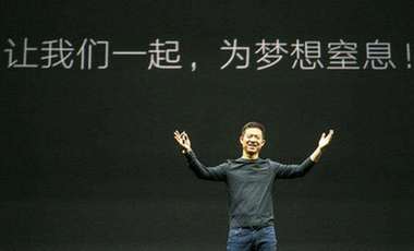 體育產(chǎn)業(yè)調(diào)研系列稿之四：樂視&ldquo;犧牲&rdquo;了，BAT卻紛紛入局&mdash;&mdash;歡迎來到體育版權江湖