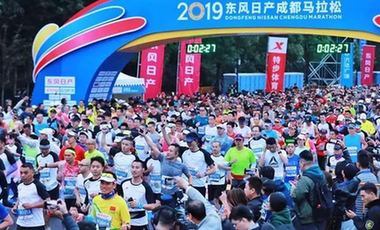 馬拉松城市觀察：馬拉松大滿貫，成馬在路上