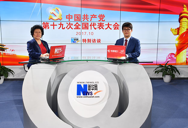 建設(shè)現(xiàn)代化經(jīng)濟體系是&lsquo;兩步走&rsquo;重要組成部分