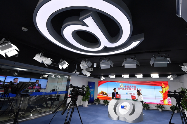 新時代中國特色大國外交將譜寫新的輝煌篇章。