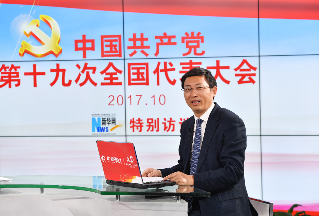 黨章在黨的發(fā)展歷程中，有什么樣作用和地位？