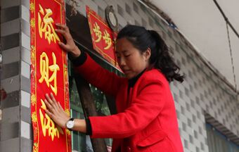 尋路，帶領村民再上發(fā)展新臺階