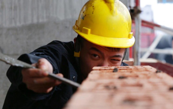 砌好每一塊磚、每一堵墻