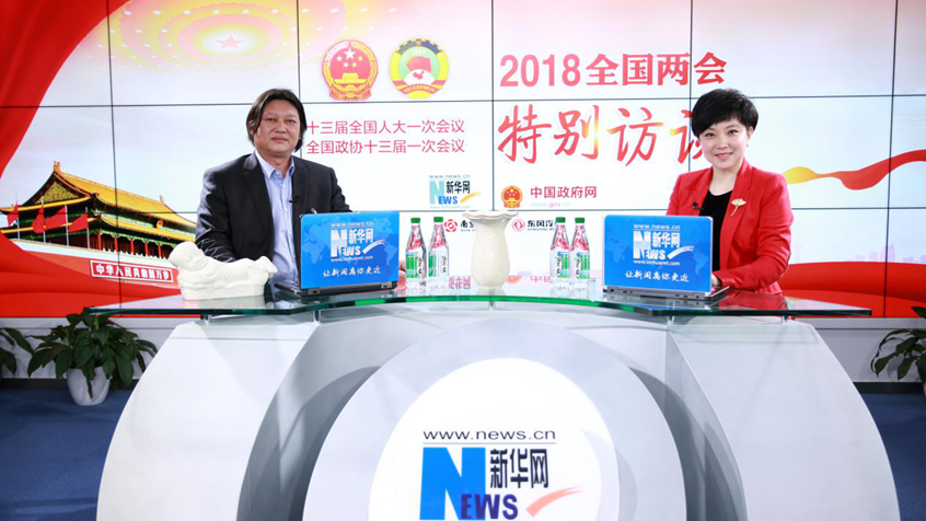 龐永輝：&ldquo;瓷釉如玉，玉比五德&rdquo;彰顯中國傳統(tǒng)文化