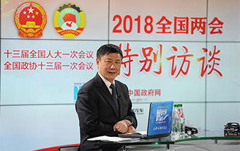 張燕生解讀新征程目標(biāo):中國經(jīng)濟將面臨哪些新情況、新問題、新要求