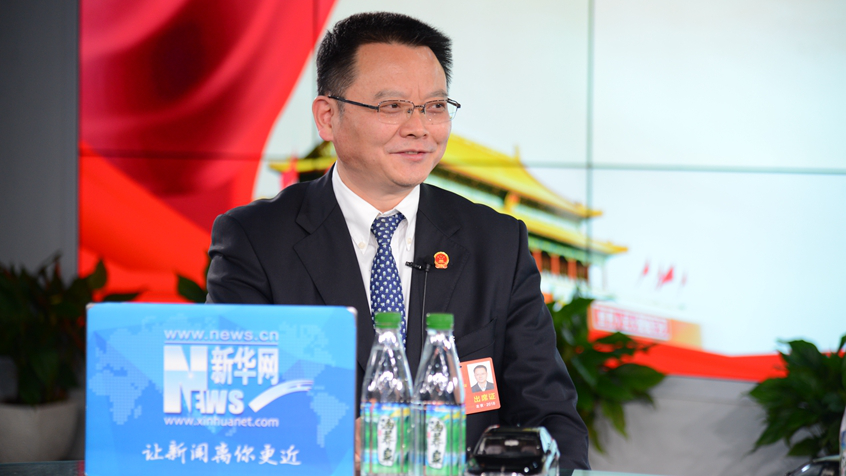 雍成瀚：池州今年將重點做好&ldquo;五個聚焦&rdquo;