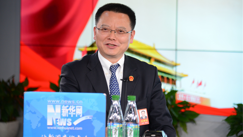 雍成瀚：守住青山綠水 打造綠色池州、創(chuàng)新池州、幸福池州