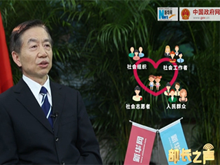 &lsquo;冰花男孩&rsquo;刷屏，關(guān)愛留守兒童如何精準(zhǔn)到個人？