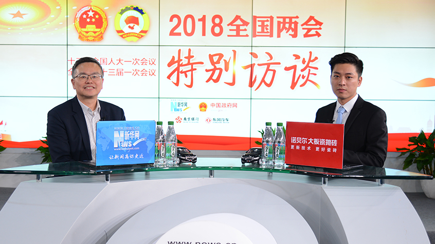 羅建紅：通過(guò)&ldquo;平臺(tái)+政策性&rdquo;全鏈條方式促進(jìn)高校科研成果轉(zhuǎn)化