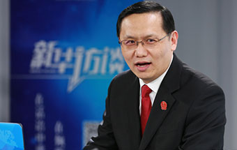 最高法：以司法保護(hù)還人民群眾藍(lán)天白云、綠水青山