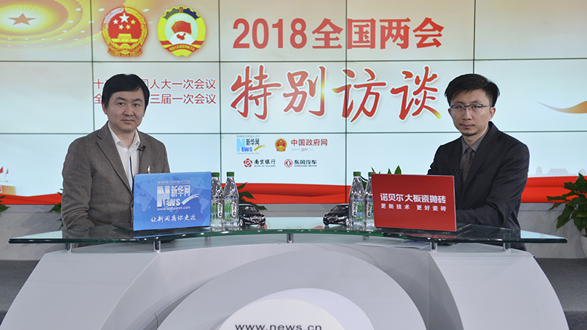 王小川：推進&ldquo;人工智能&rdquo; 聯(lián)動互聯(lián)網(wǎng)與國民經(jīng)濟