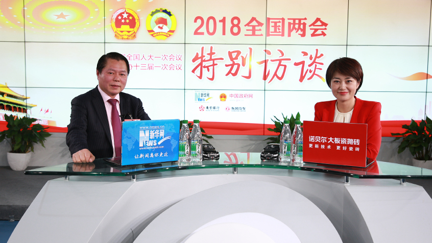 丁佐宏：以&ldquo;新服務&rdquo;推動實體商業(yè)逆勢增長