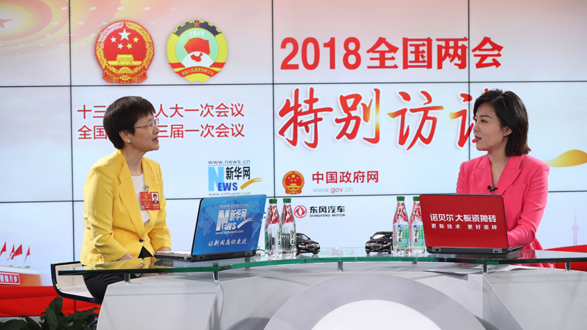 劉多：工業(yè)互聯(lián)網(wǎng)要推進(jìn)網(wǎng)絡(luò)、平臺(tái)、安全三大體系建設(shè)